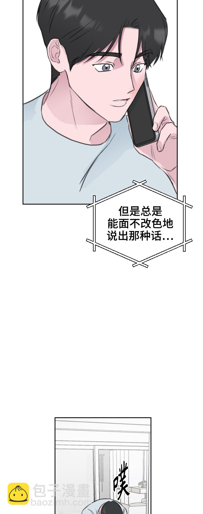 第35话48