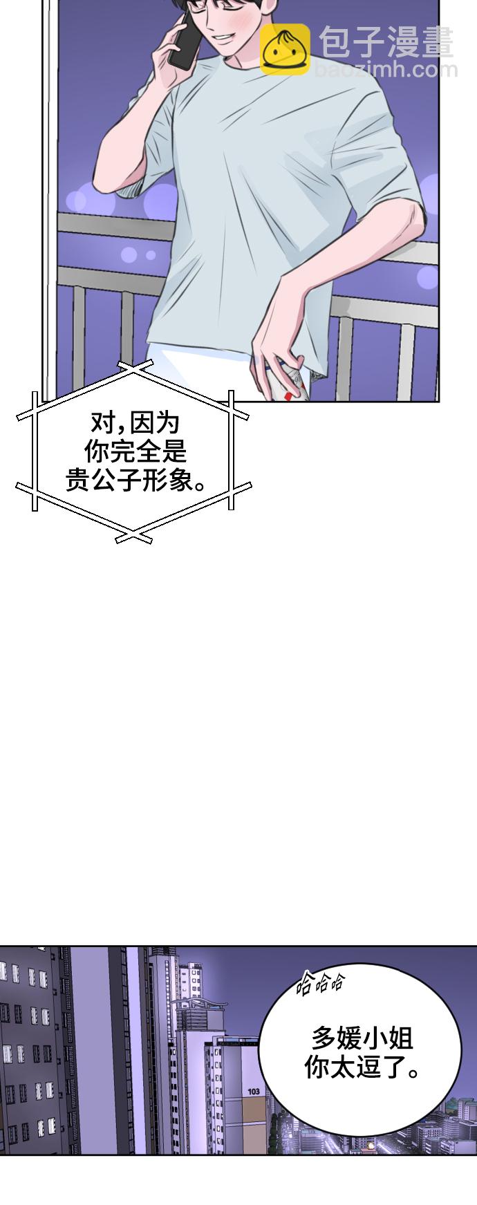 第35话55