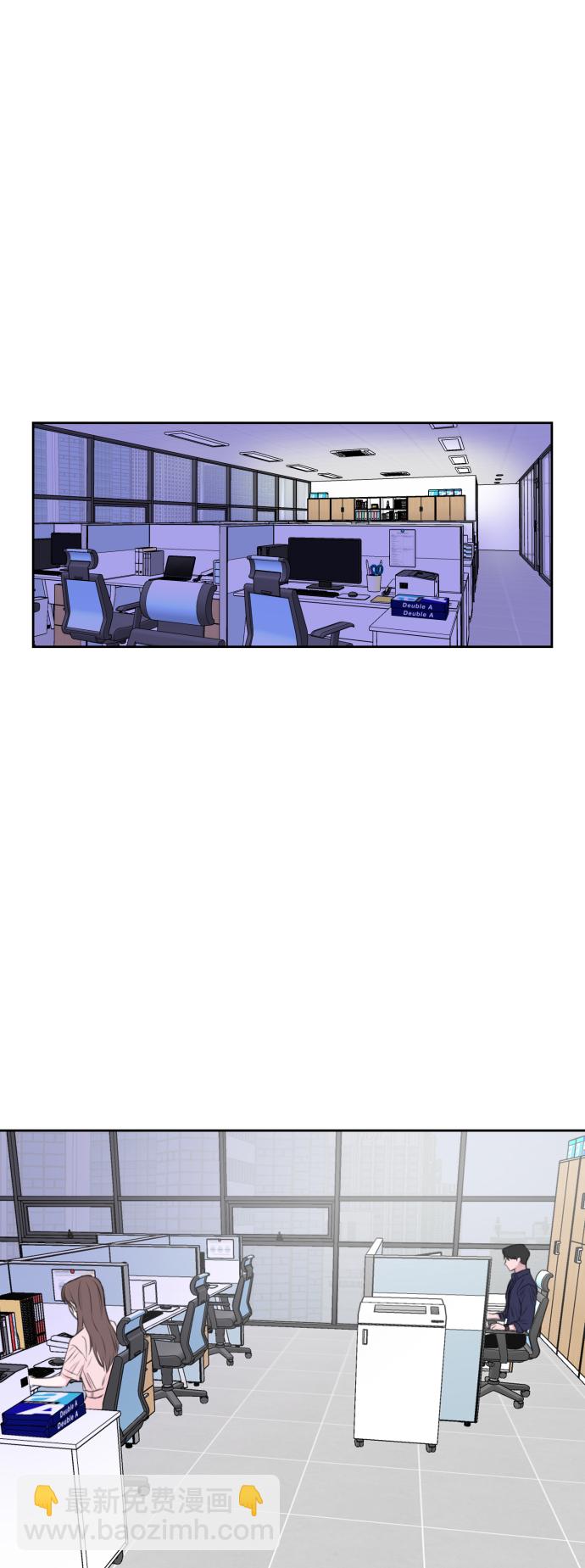 第37话23