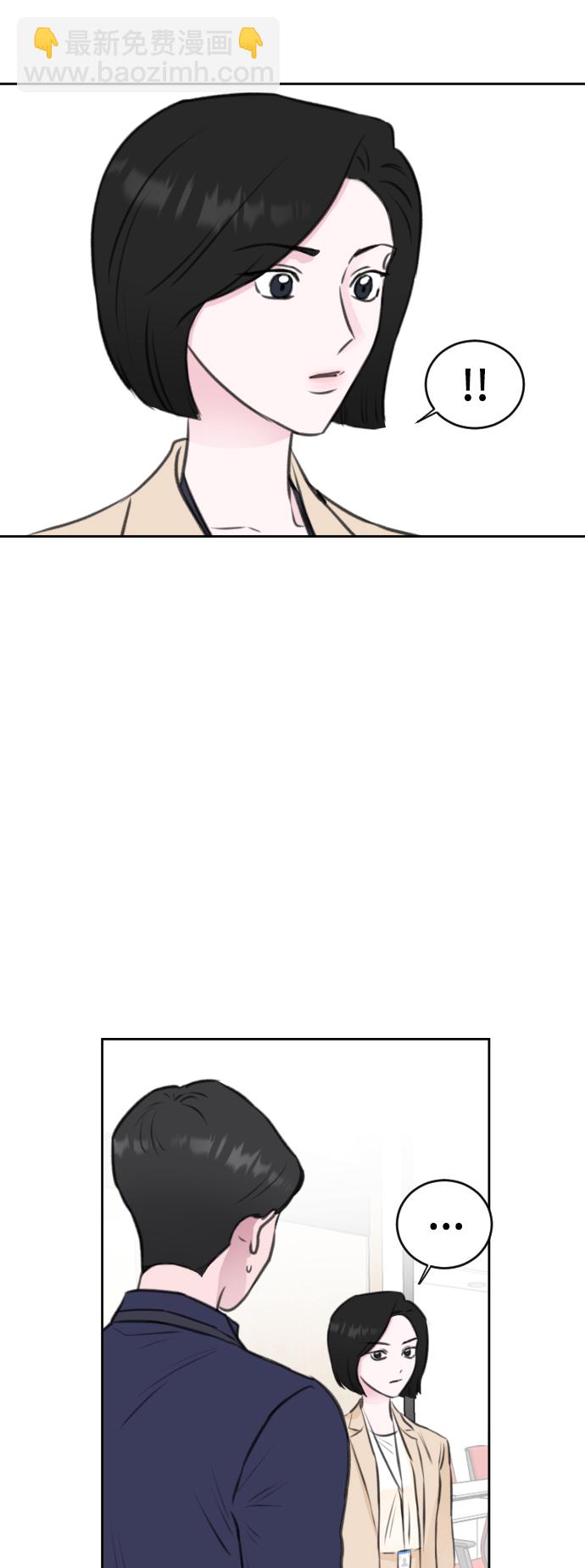 第37话29
