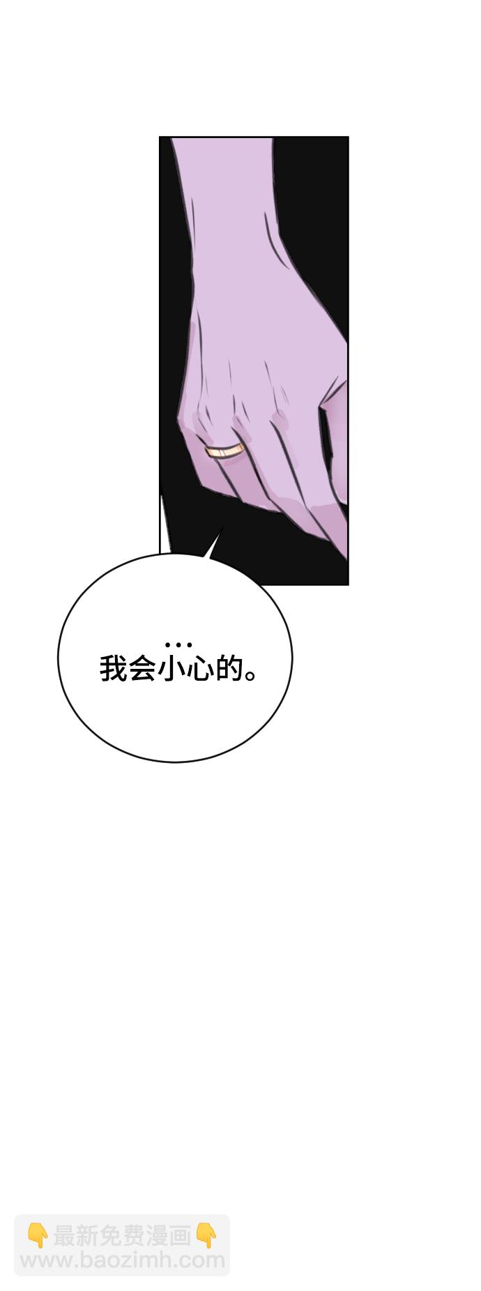 第37话60