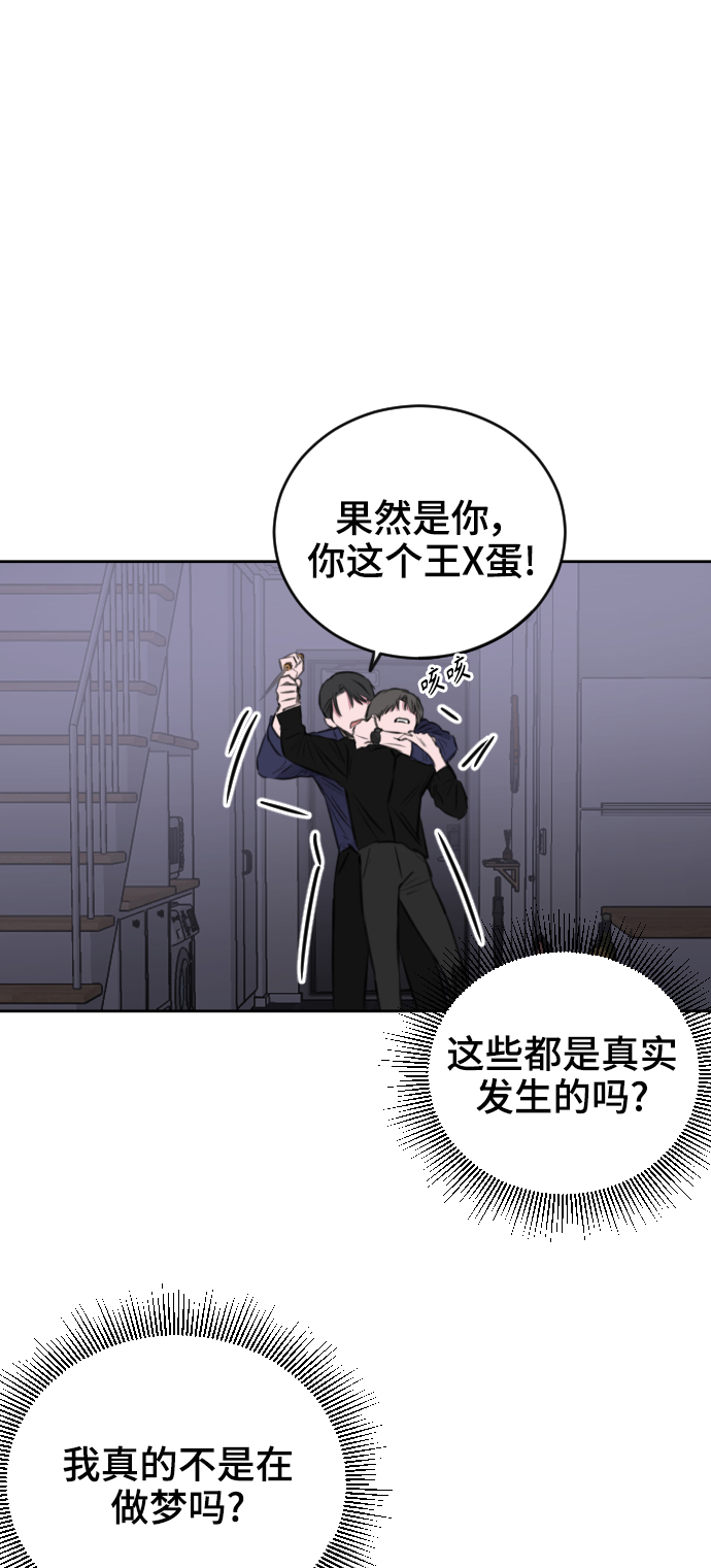 第39话1