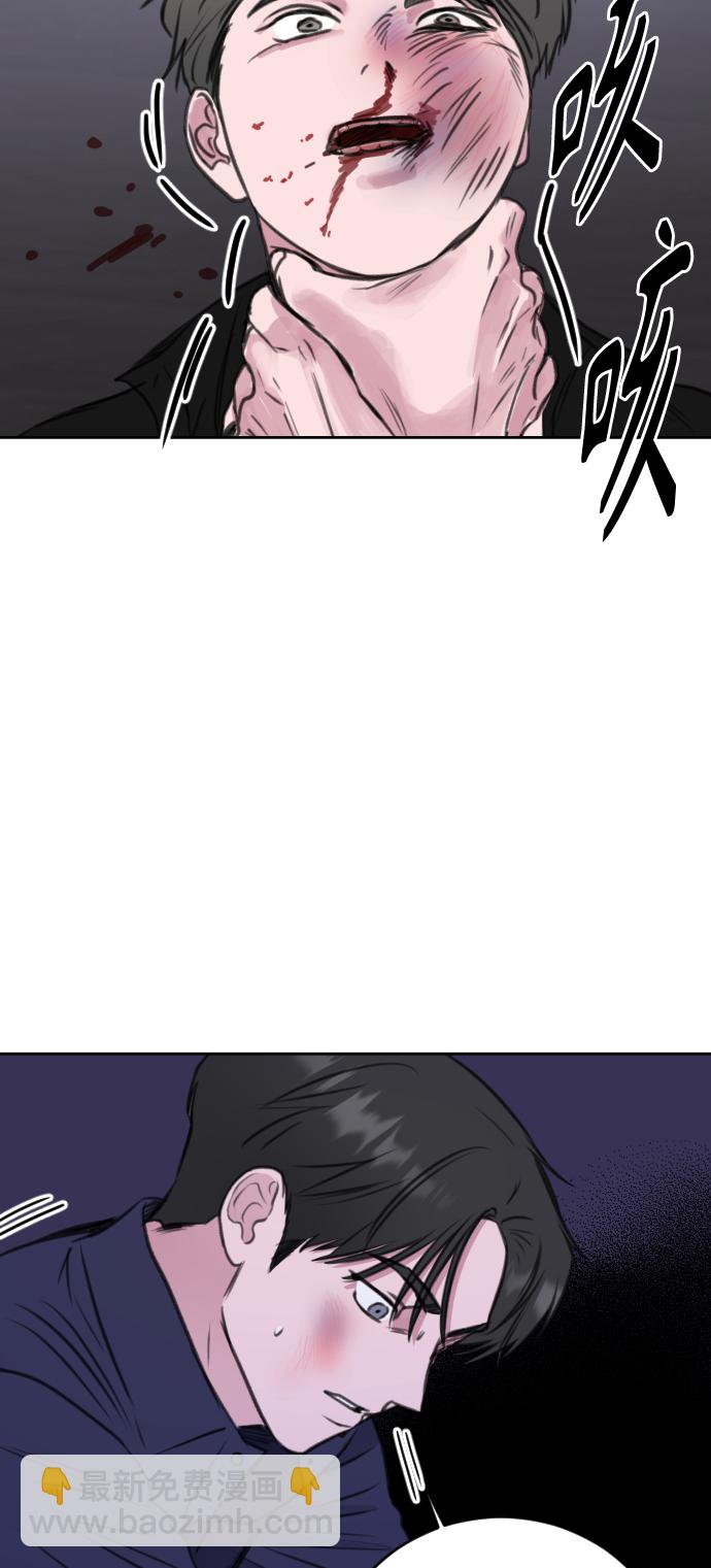 第39话11