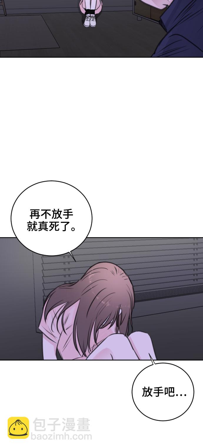 第39话15
