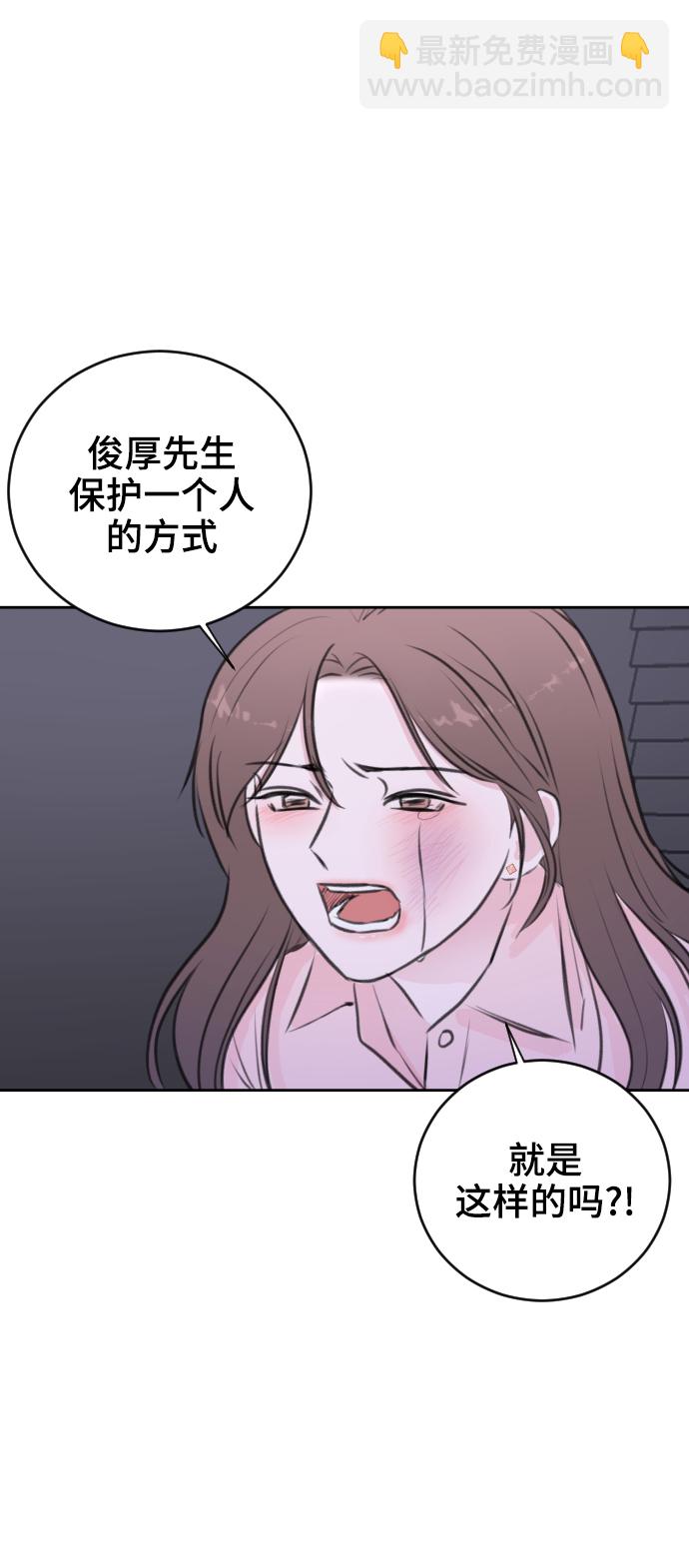 第39话19