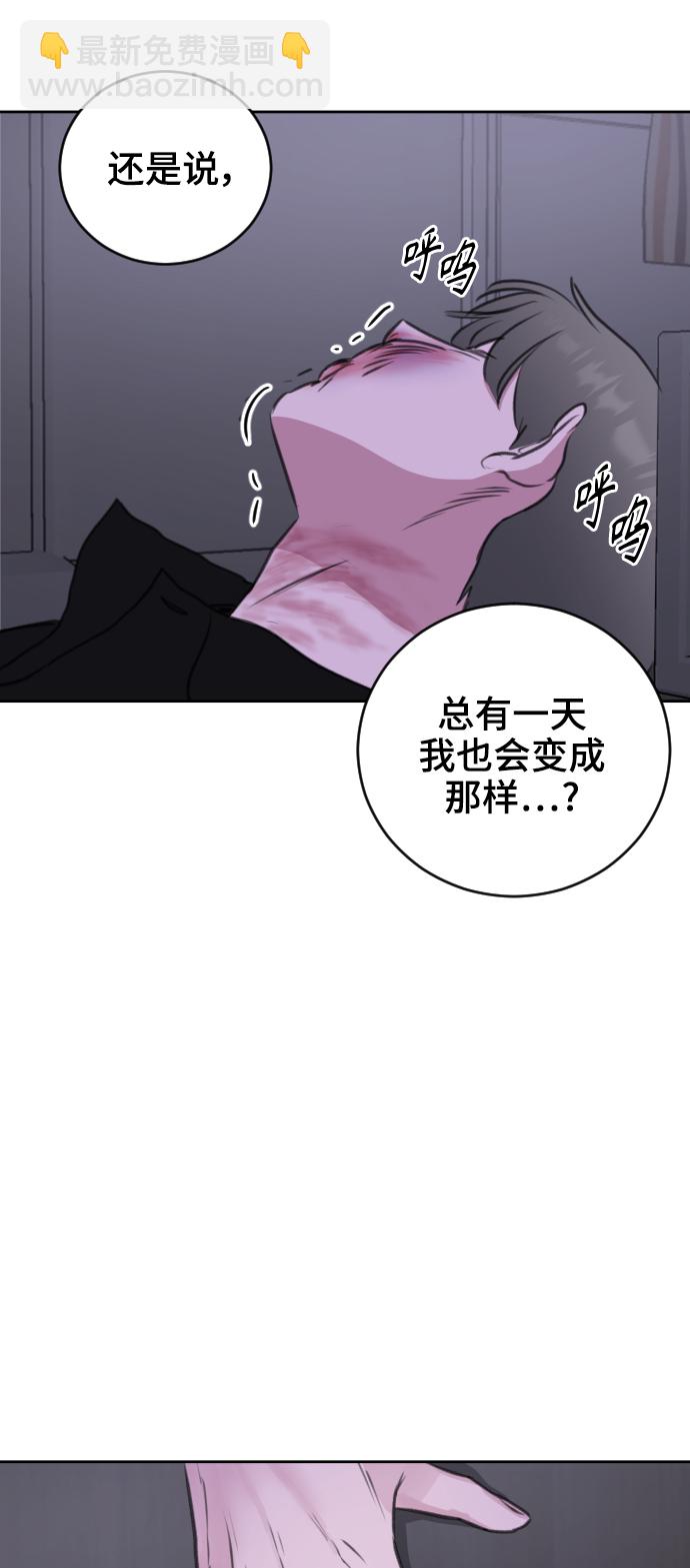 第39话20