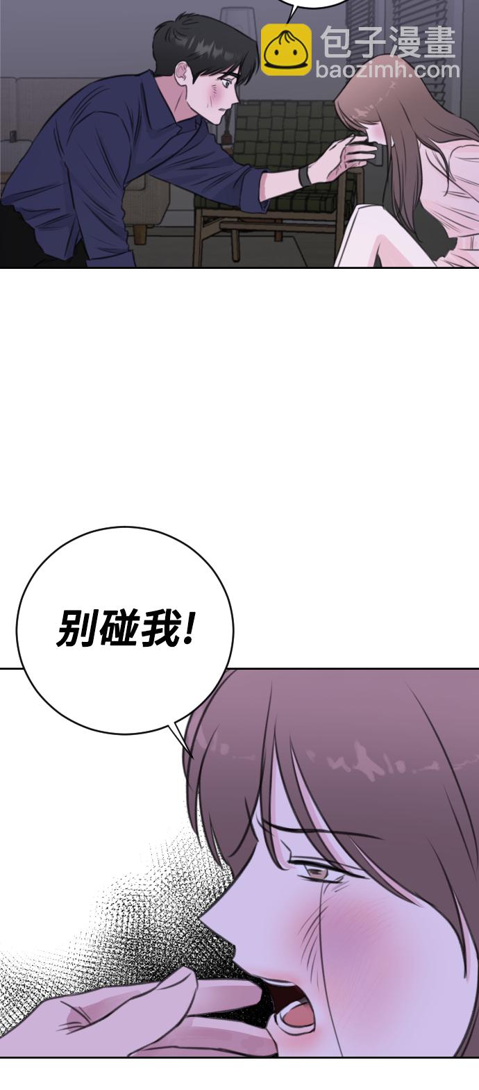 第39话25