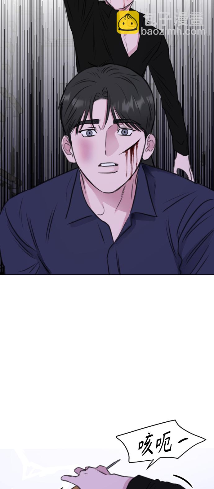 第39话27