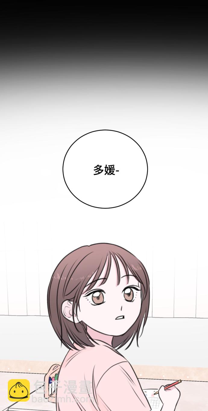 第39话32