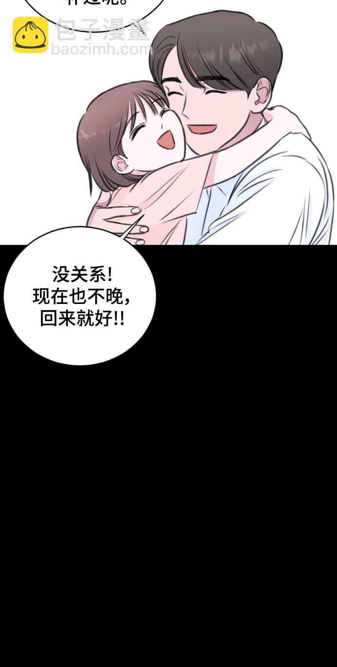 第39话36