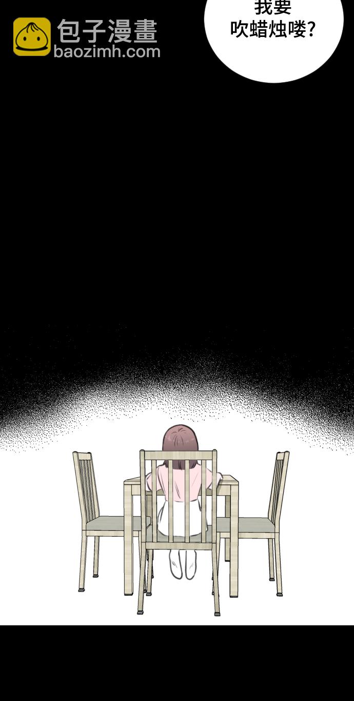第39话40