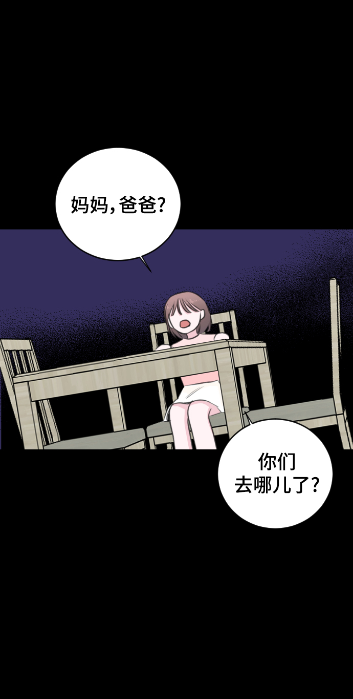 第39话41