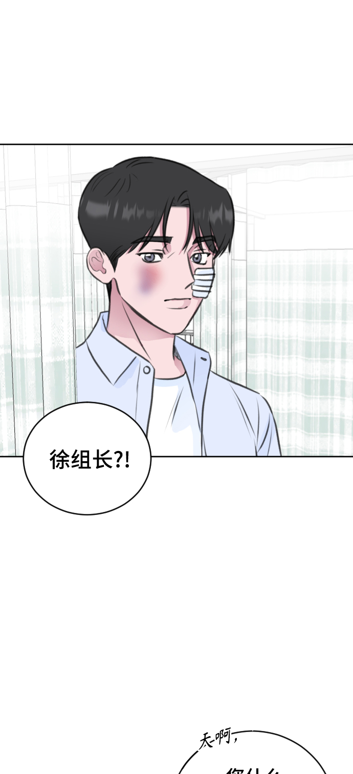 第39话54