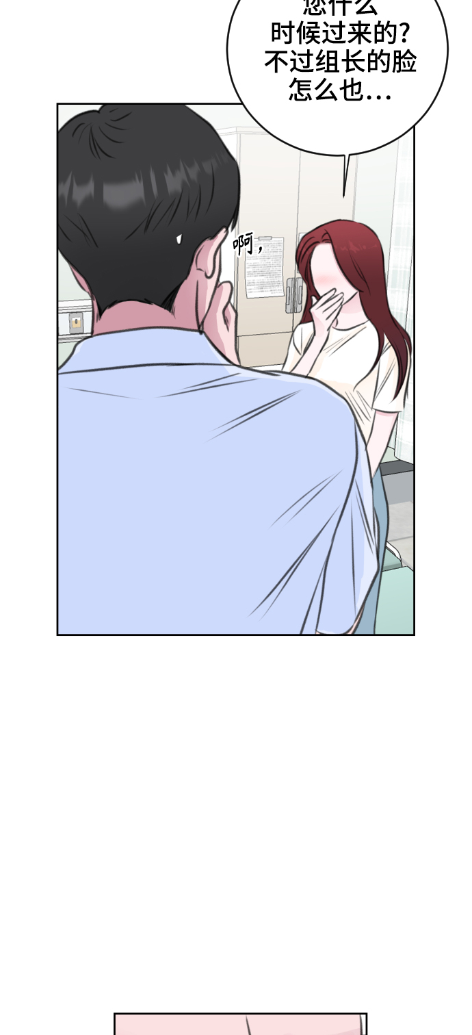 第39话55