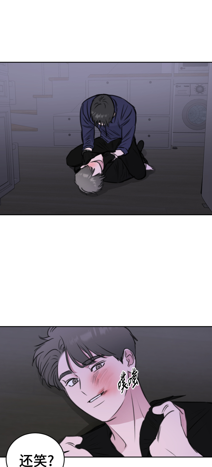第39话6