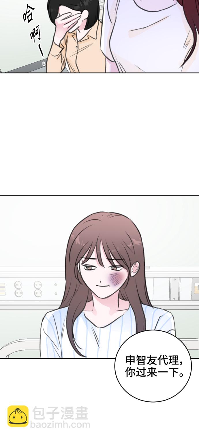 第39话60