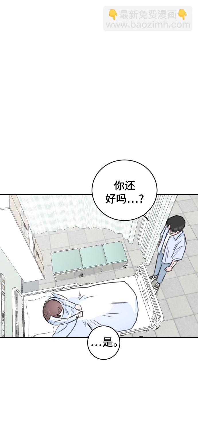 第39话61