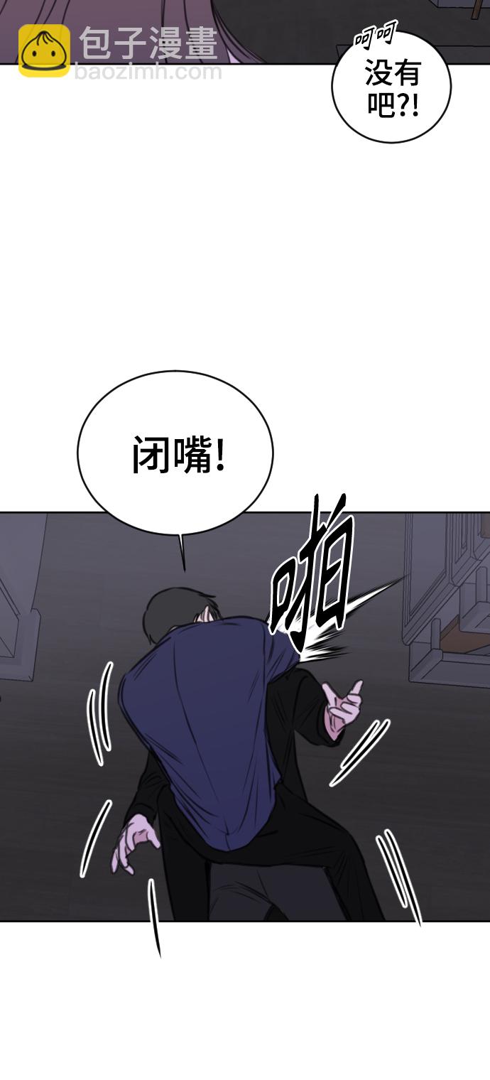 第39话9