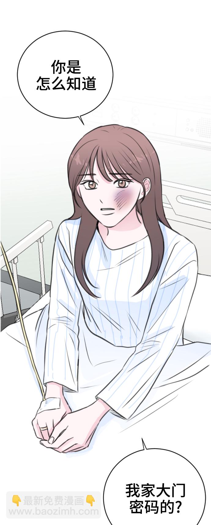 第40话1