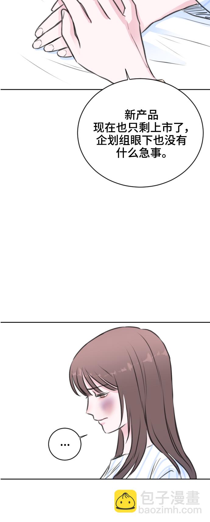 第40话15