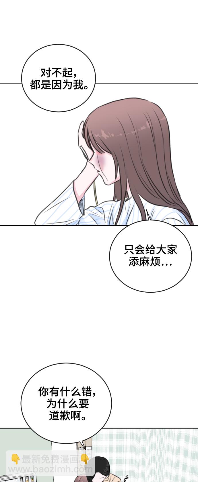 第40话16