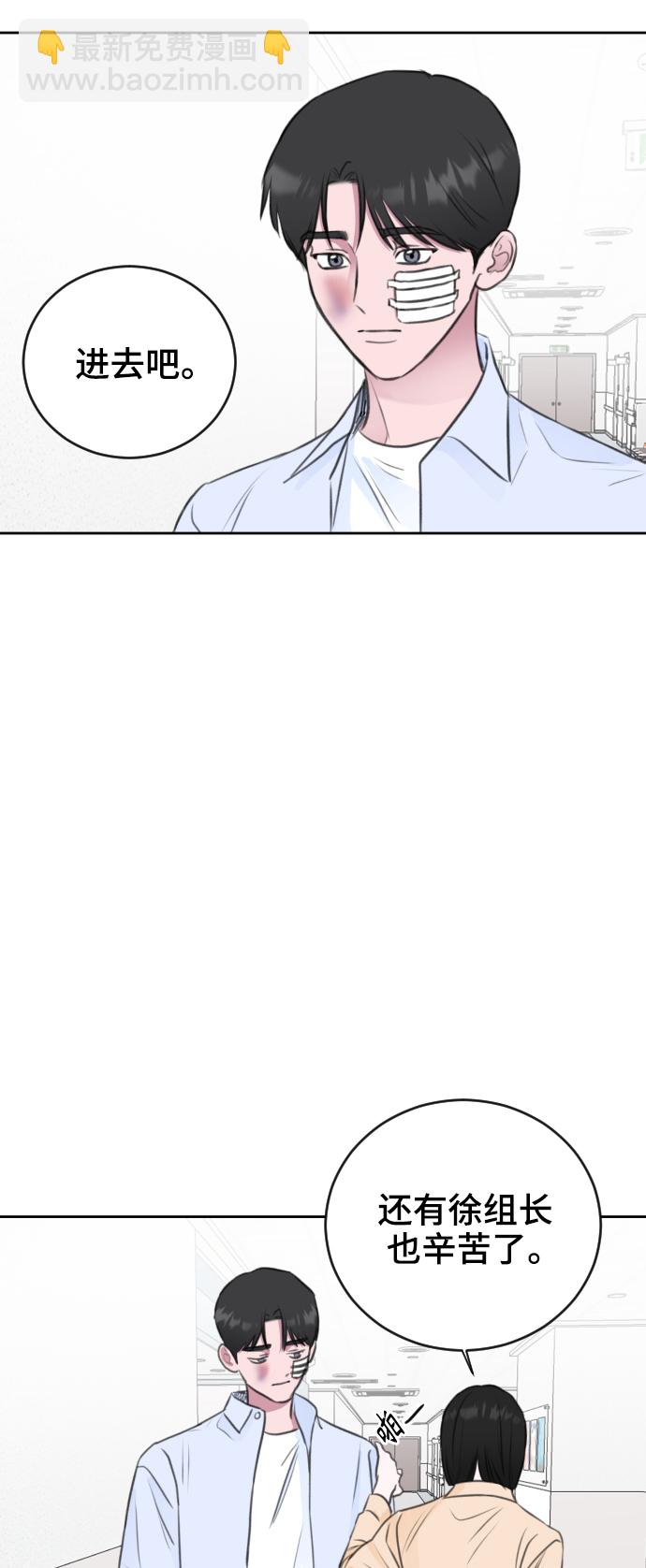 第40话20