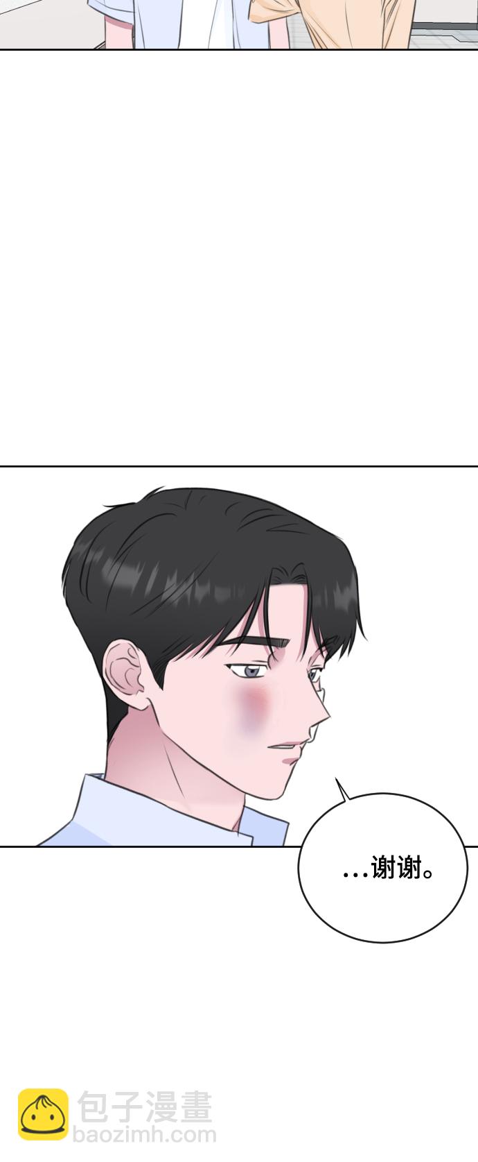 第40话21