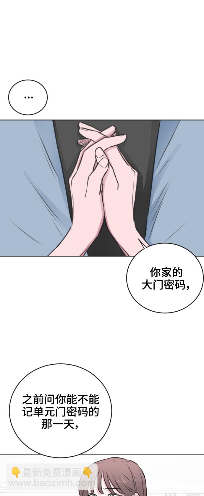 第40话23