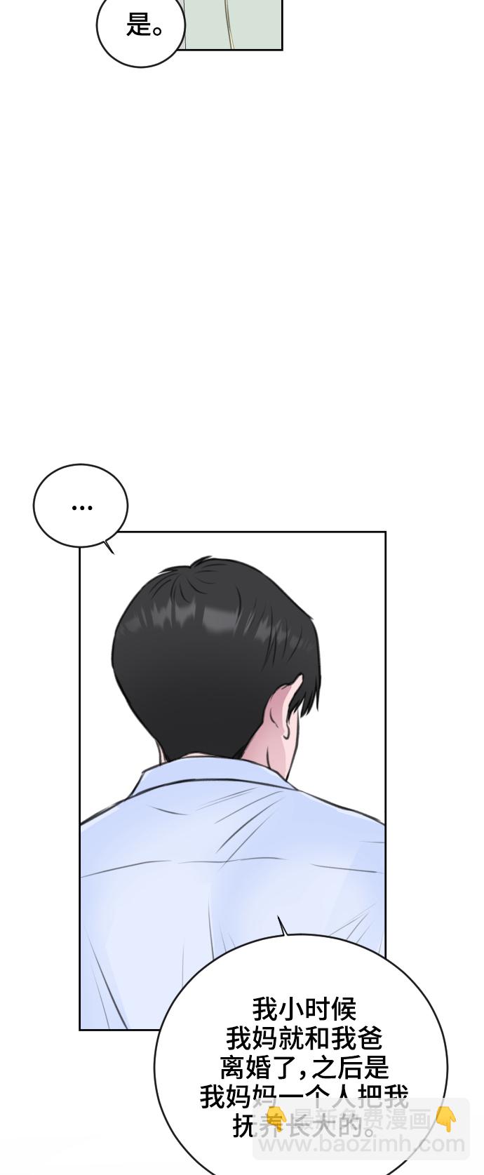 第40话27