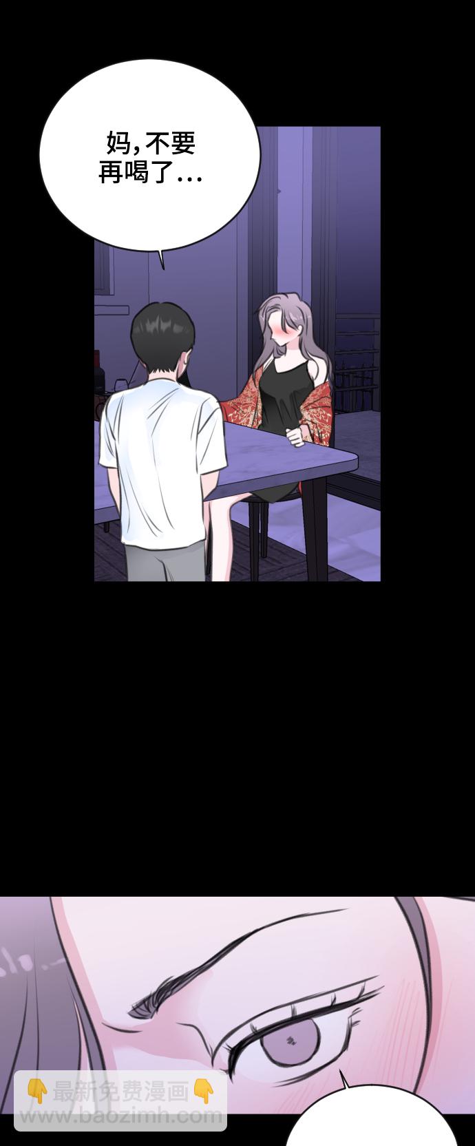 第40话31