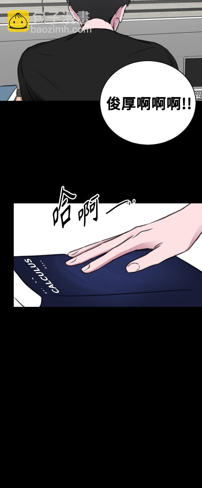 第40话35