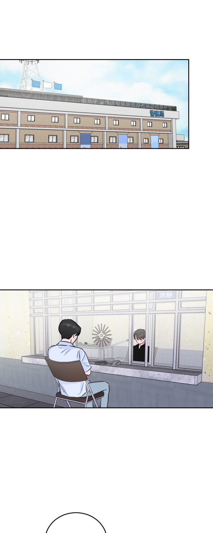 第40话63