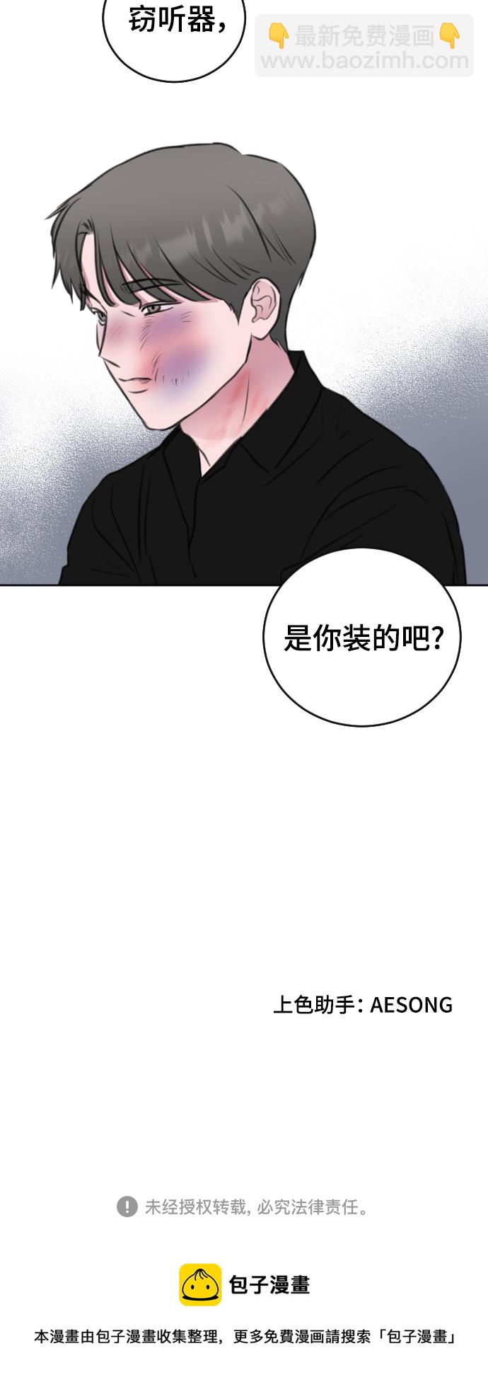 第40话64