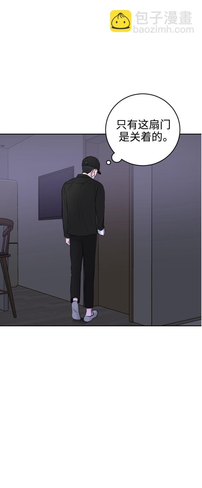 第41话22