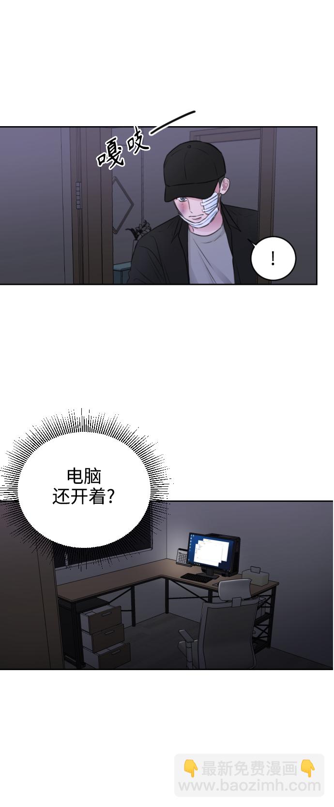 第41话23
