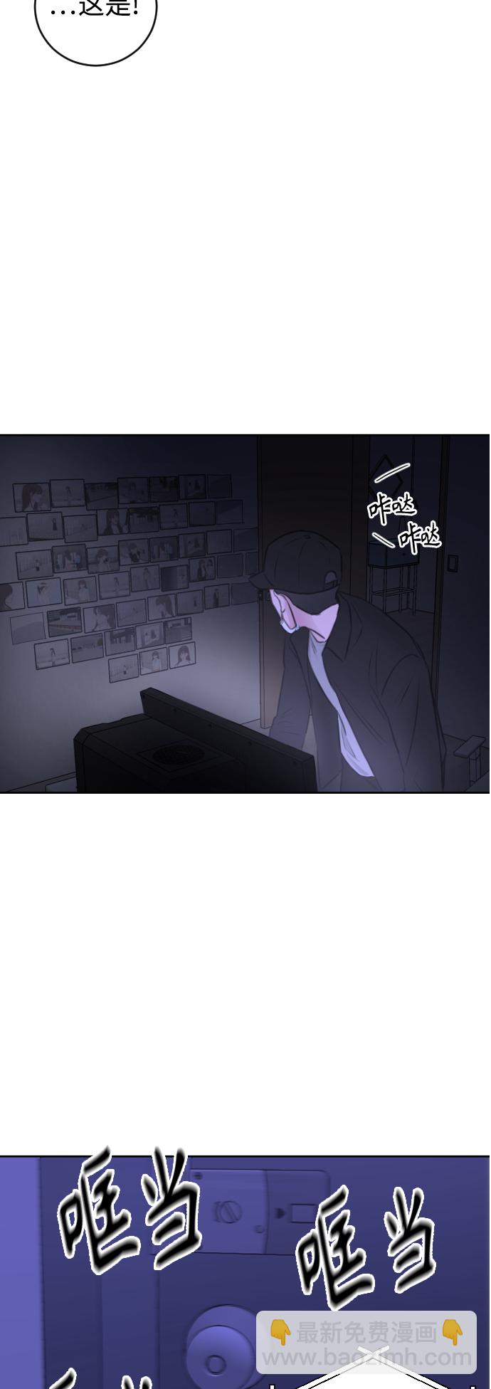 第41话32