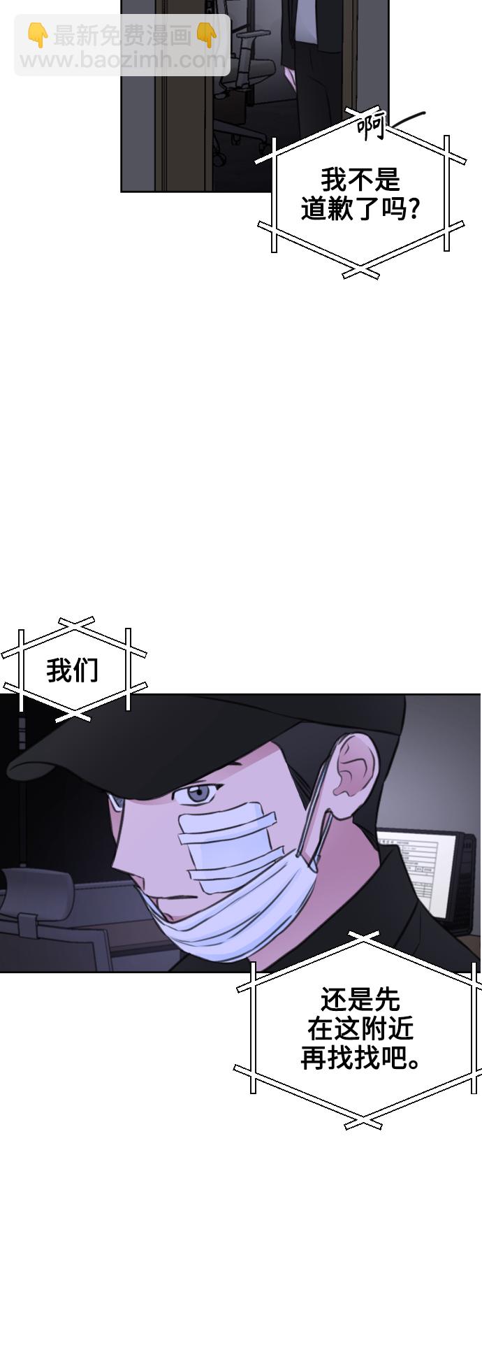 第41话35