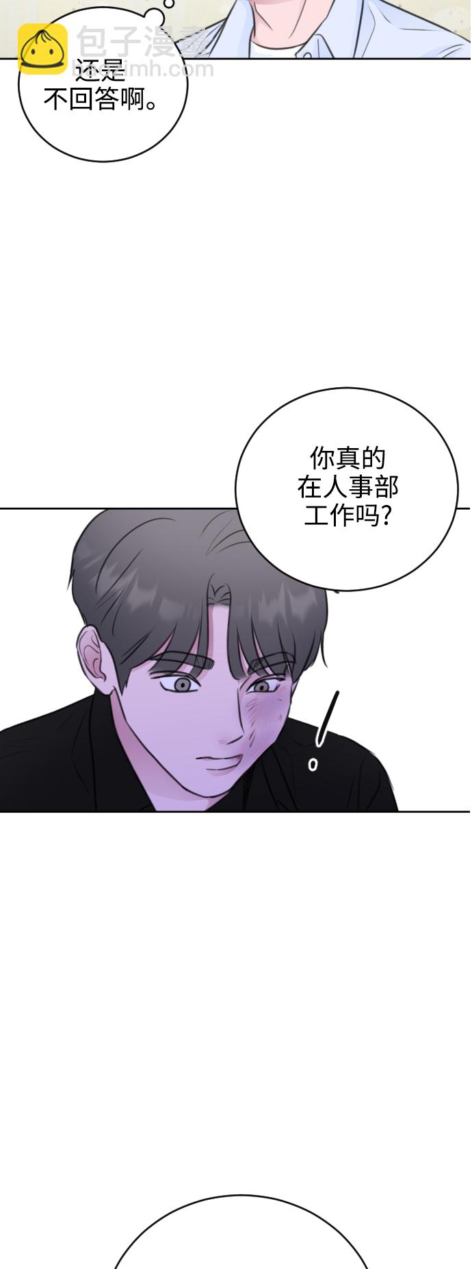 第41话39