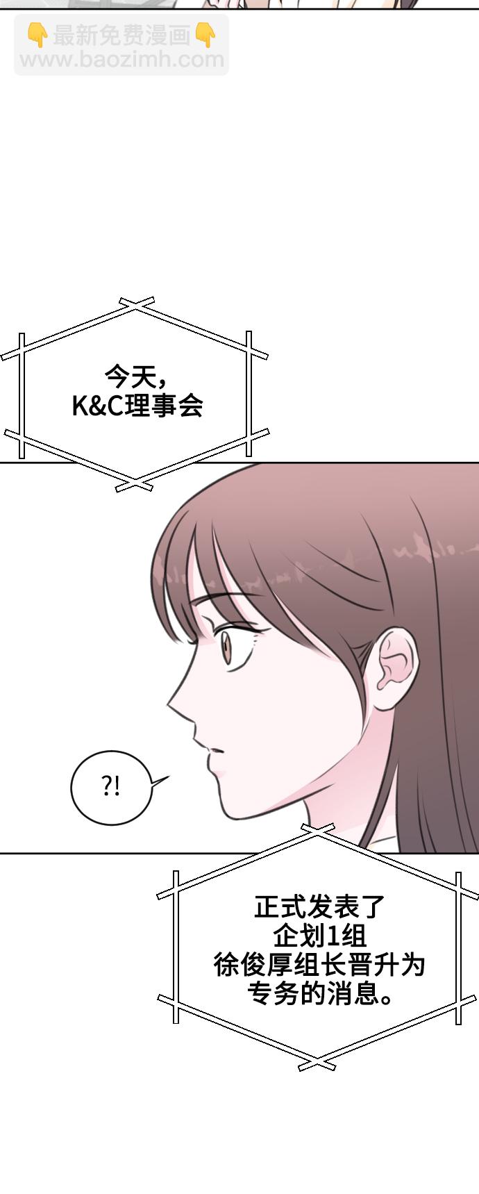 第41话58
