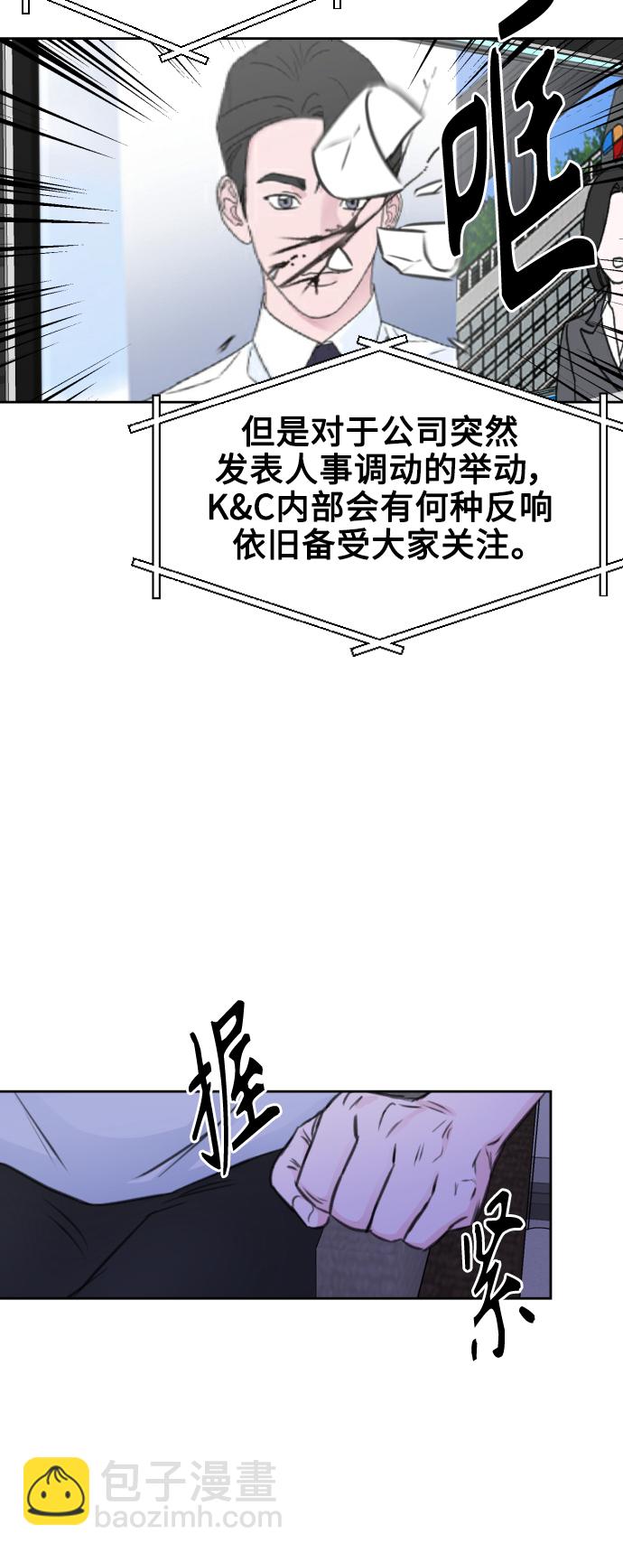 第41话60