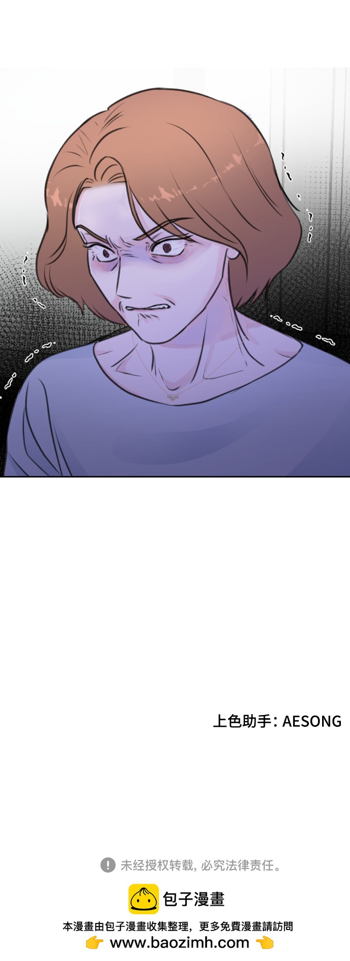 第41话61