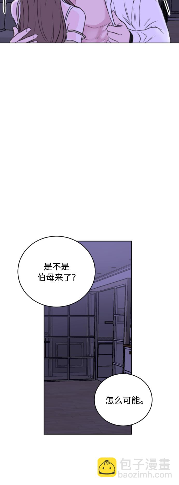 第42话41