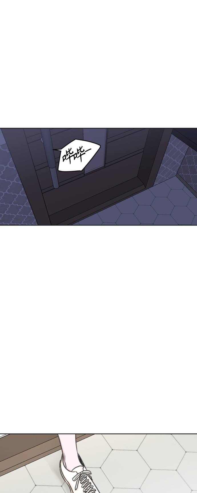 第44话1
