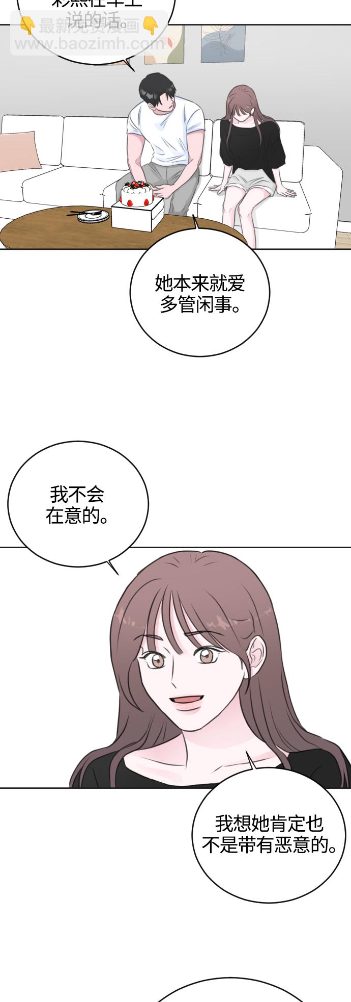 第44话14
