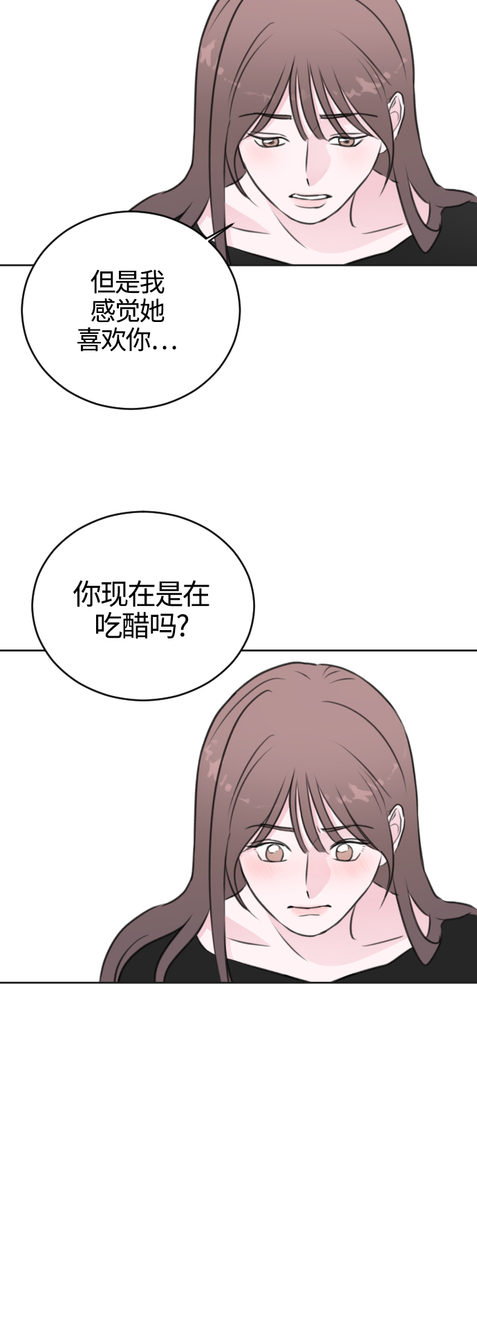 第44话23