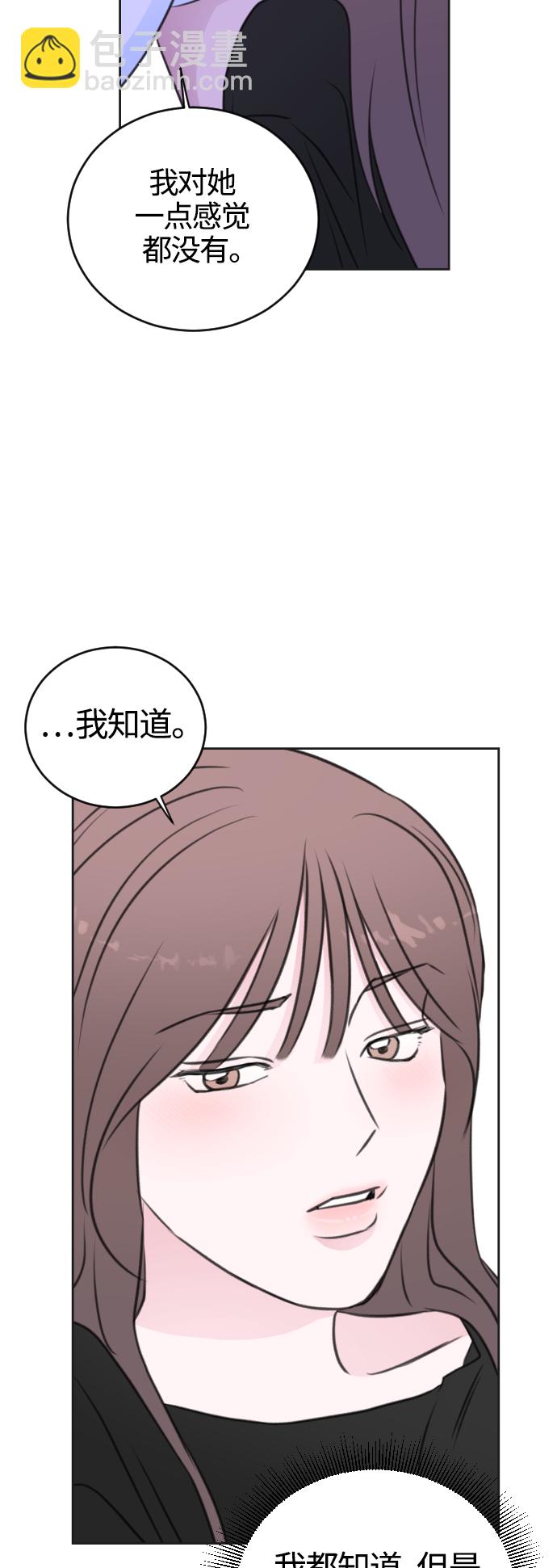 第44话26