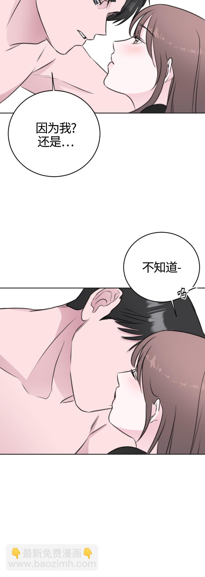 第44话31