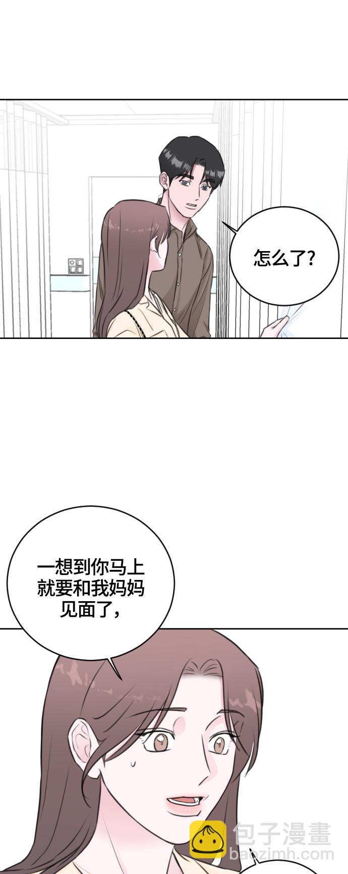 第46话18