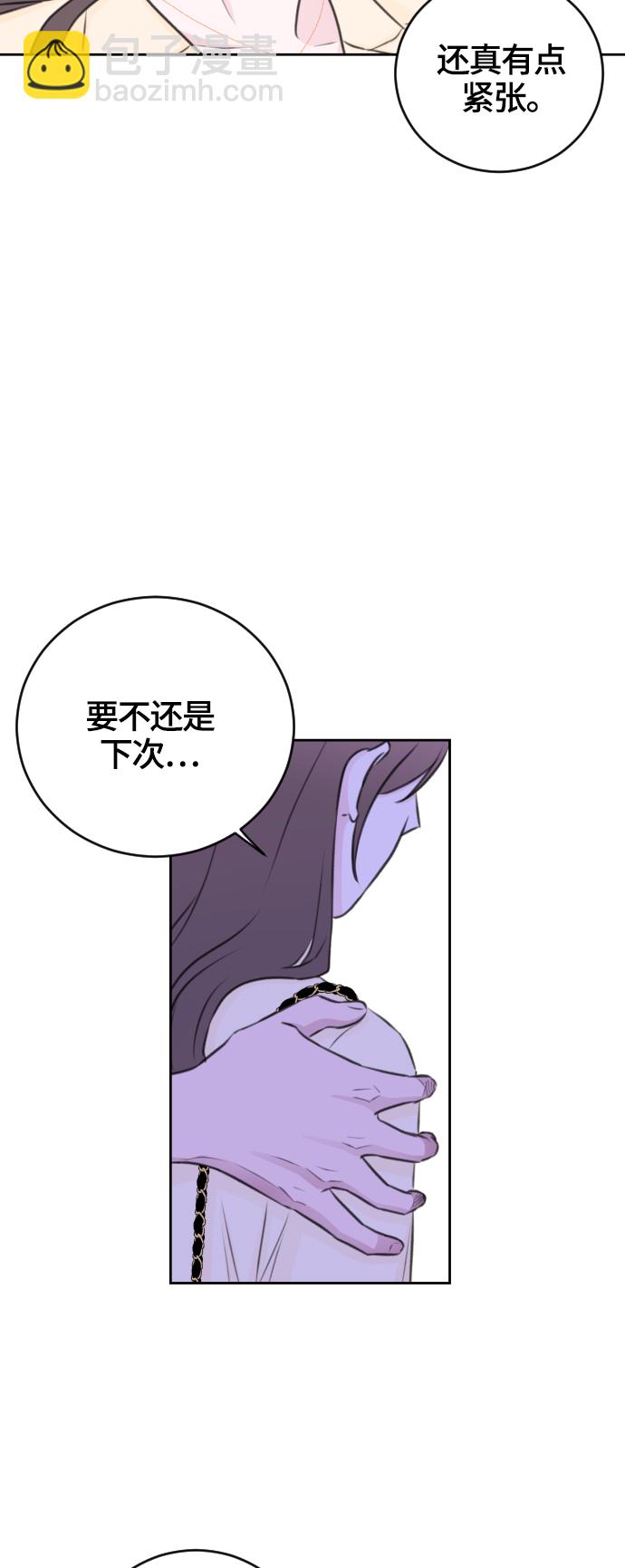 第46话19