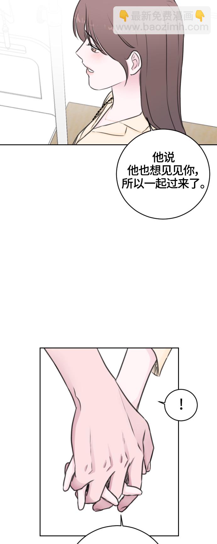 第46话24